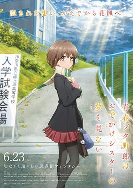 久久香蕉国产线看观看精品yw