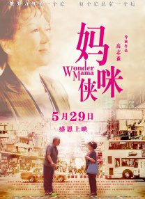久久香蕉国产线看观看精品yw