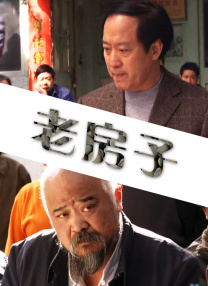 S子4